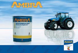 Акция на продукцию AMBRA!