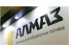 Техника "Алмаз" со скидкой 15%: бороны, плуги, сеялки и др.