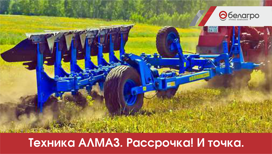 алмаз.png алмаз.png