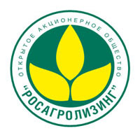 Росагролизинг запускает акцию «Раннее бронирование»